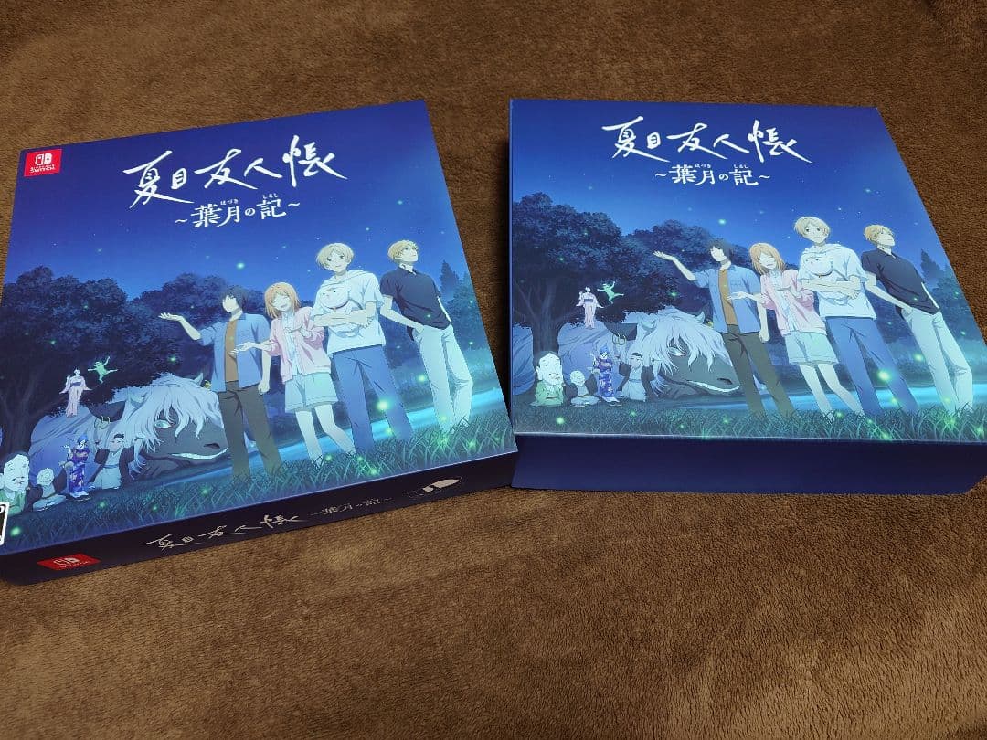 夏目友人帳 ～ 葉月の記 ～ smap53254