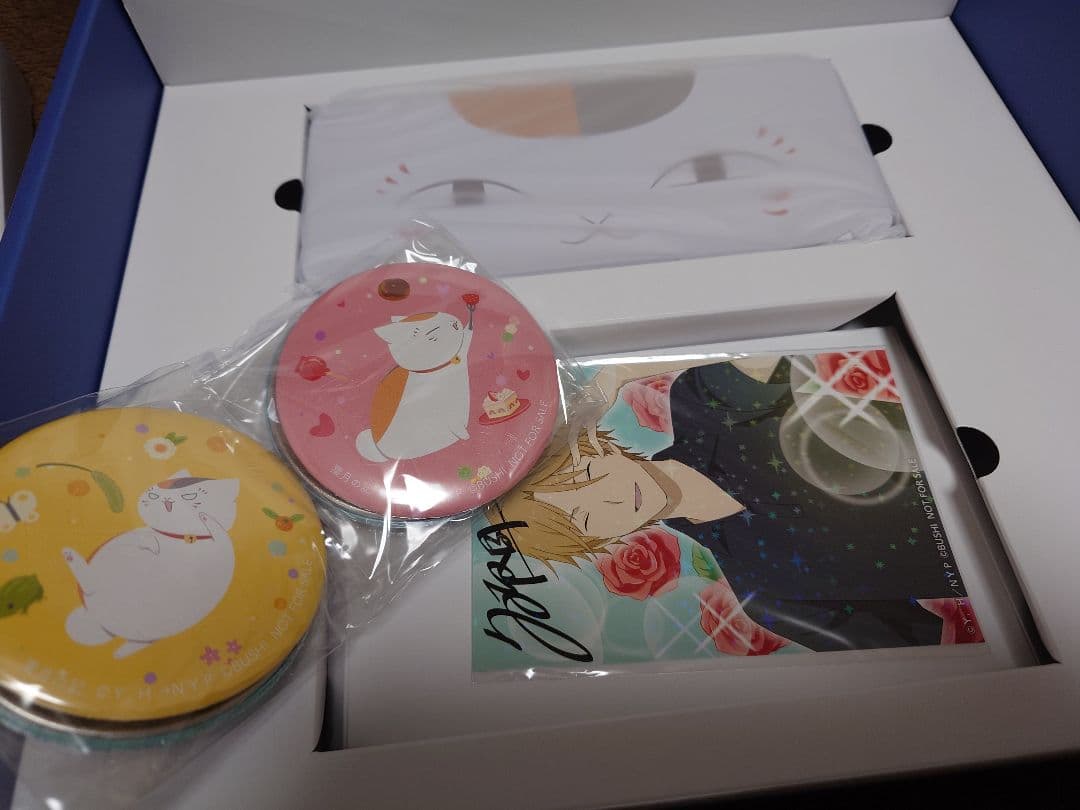 夏目友人帳 ～ 葉月の記 ～ smap53254