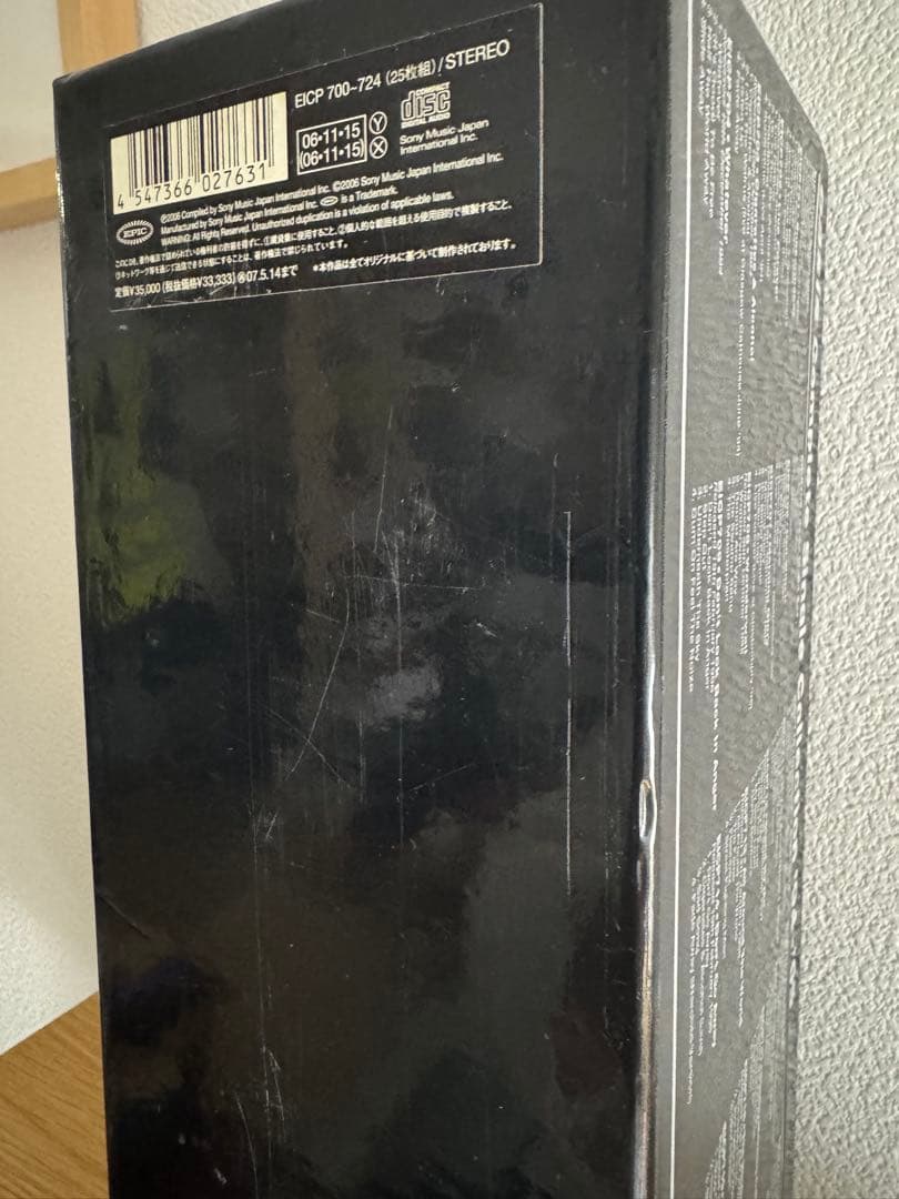 洋楽 Oasis Complete Singles '94-'05