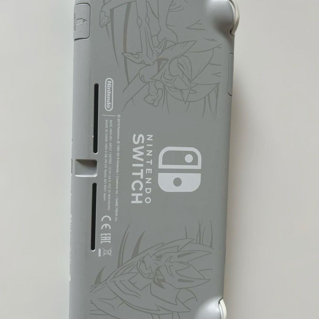 スイッチライトザシアンザマゼンタ