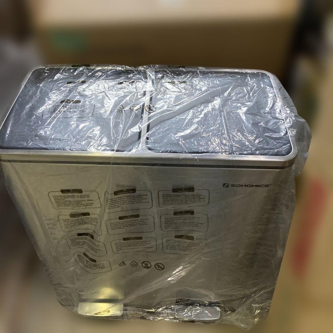 SONGMICS ゴミ箱 ダストボックス 2分別 ゴミ袋付 ペダル式 2x30L