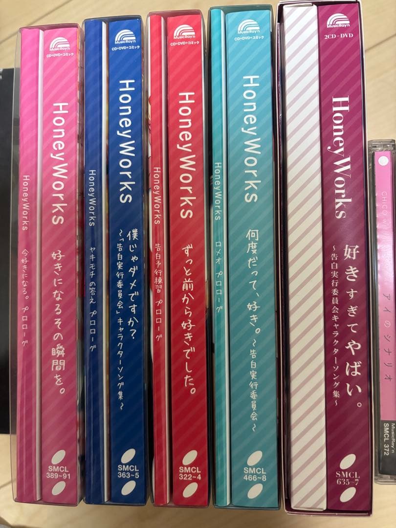HoneyWorks CD・アルバムセット　18枚セット