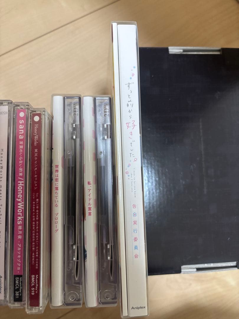 HoneyWorks CD・アルバムセット　18枚セット