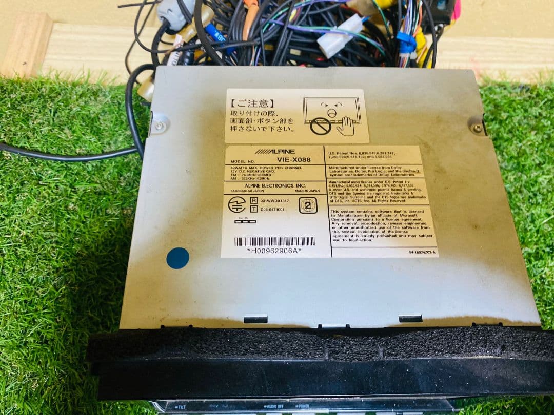Alpine VIE-X088 タッチスクリーン