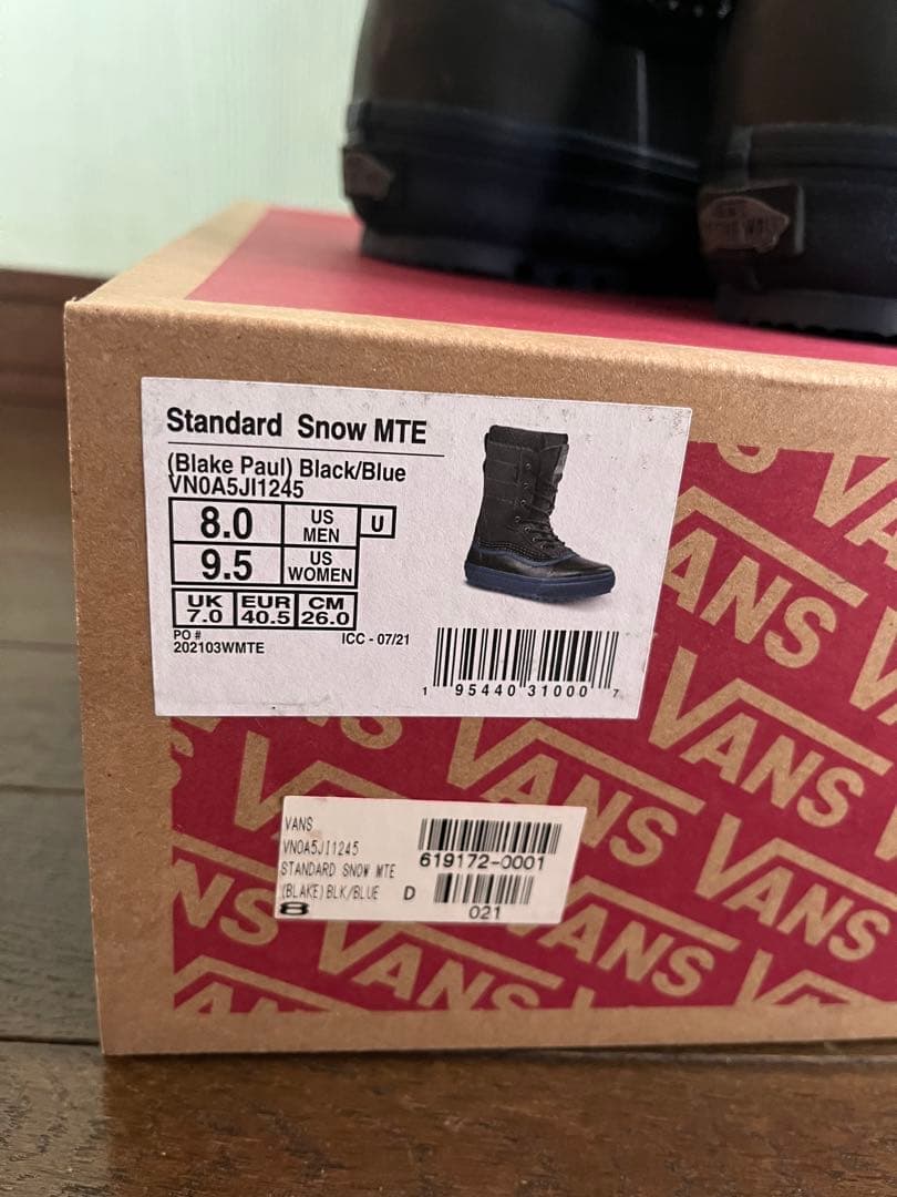 Vans Standard  MTE スノーブーツ 8.0 US