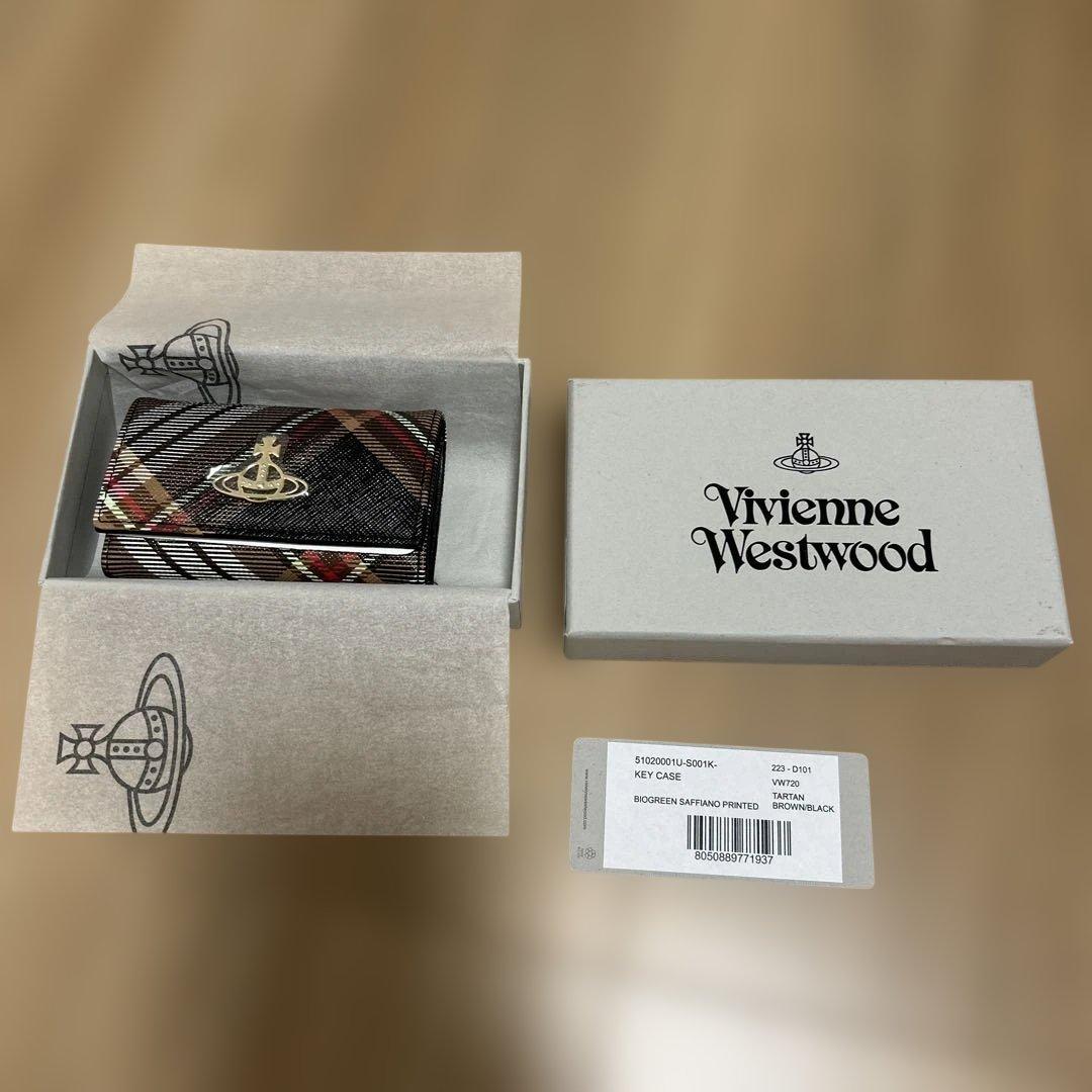 ヴィヴィアンウエストウッド　4連キーケース　タータンチェック　ブラウン/ブラック