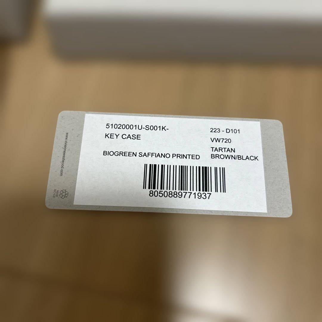 ヴィヴィアンウエストウッド　4連キーケース　タータンチェック　ブラウン/ブラック