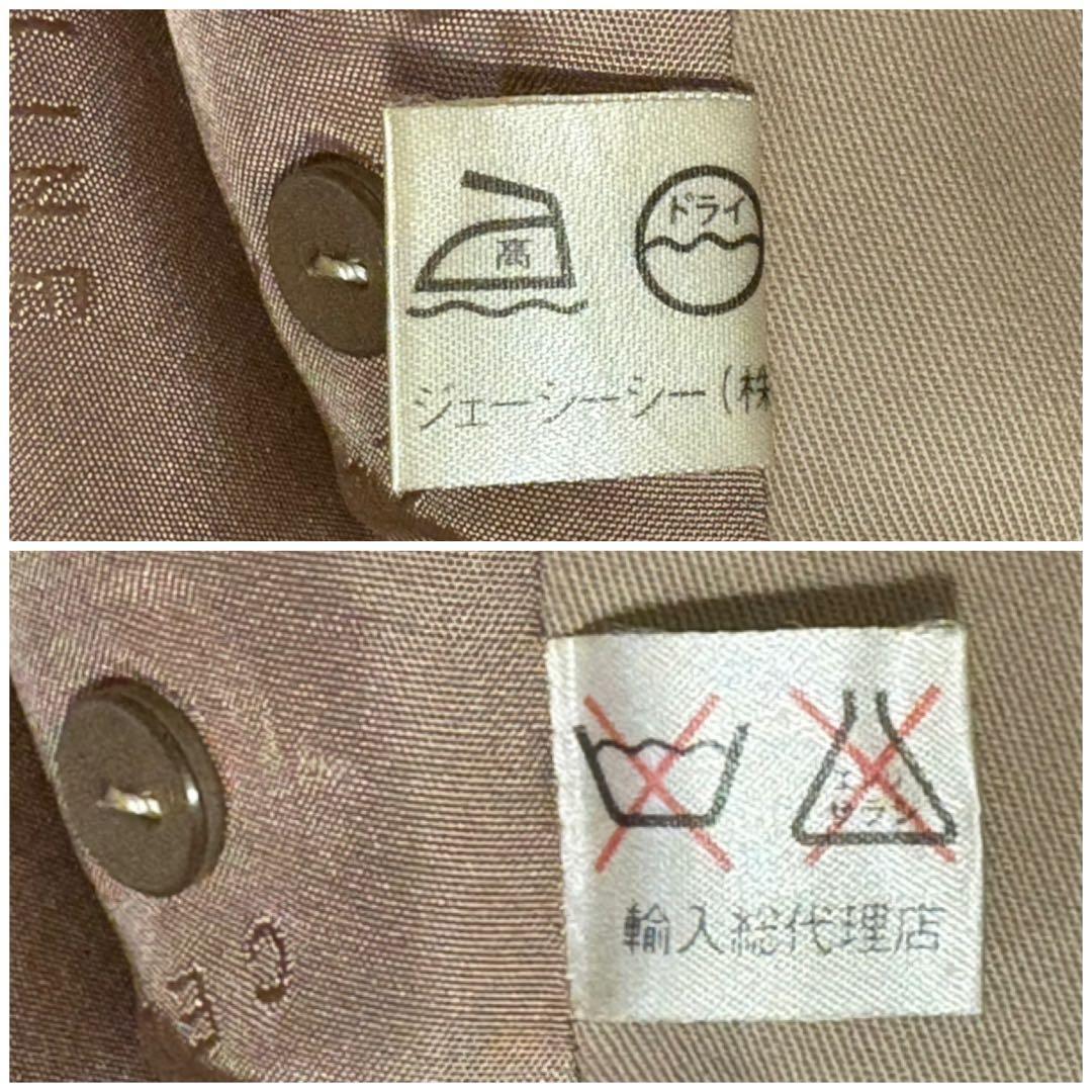 VINTAGE /CELINE /トレンチコート /SIZE:36 /フランス製