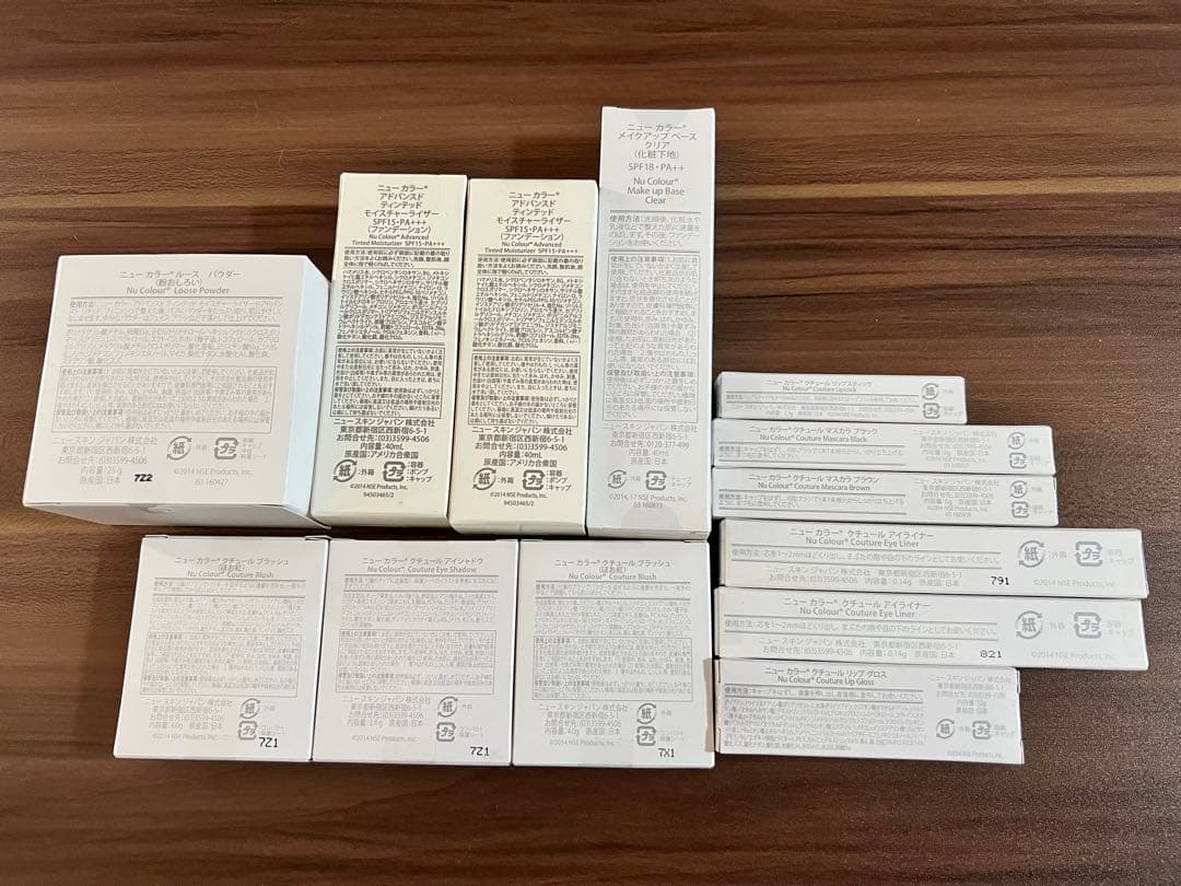 未開封 NUSKIN ニュースキン メイク用品13点セット