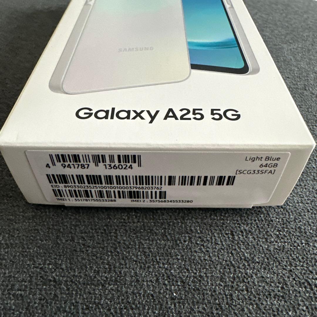 Samsung Galaxy A25 5G ライトブルー　未使用品