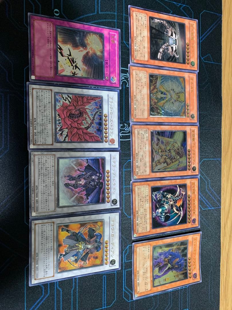 d*2様 遊戯王　レリーフ　まとめ売り　ゲートボール