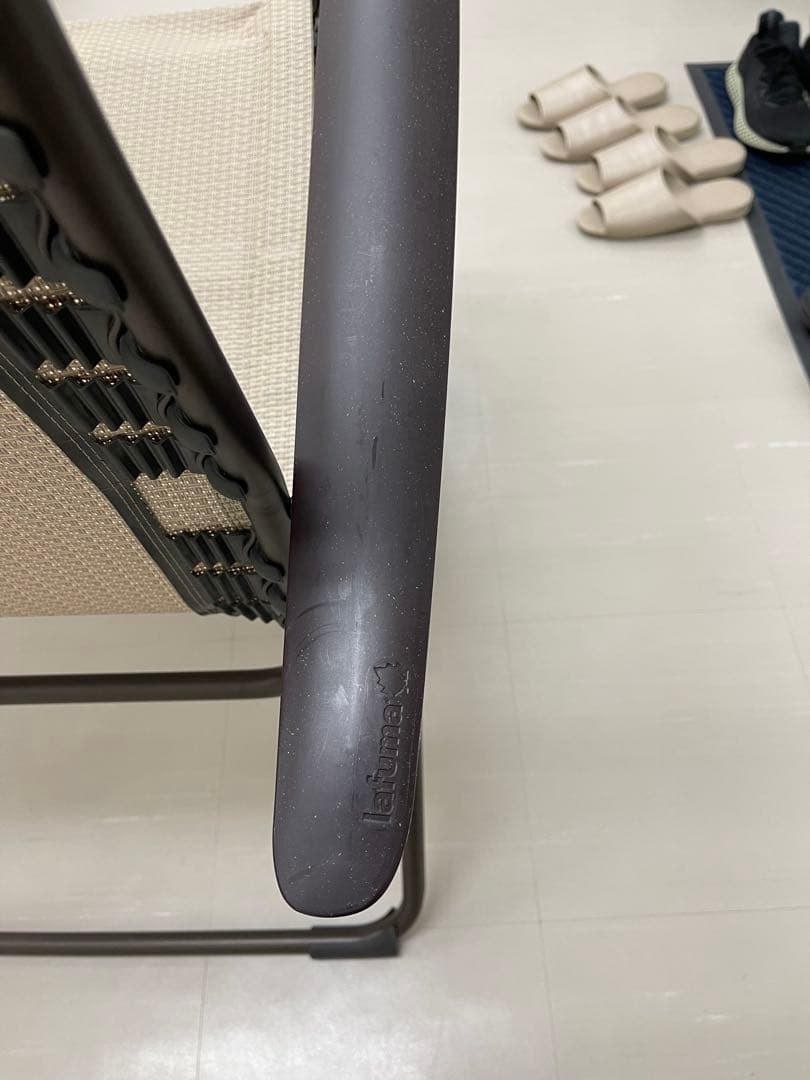 Ｏ*０様 【美品】Lafuma ラフマ リクライニングチェア 送料着払い