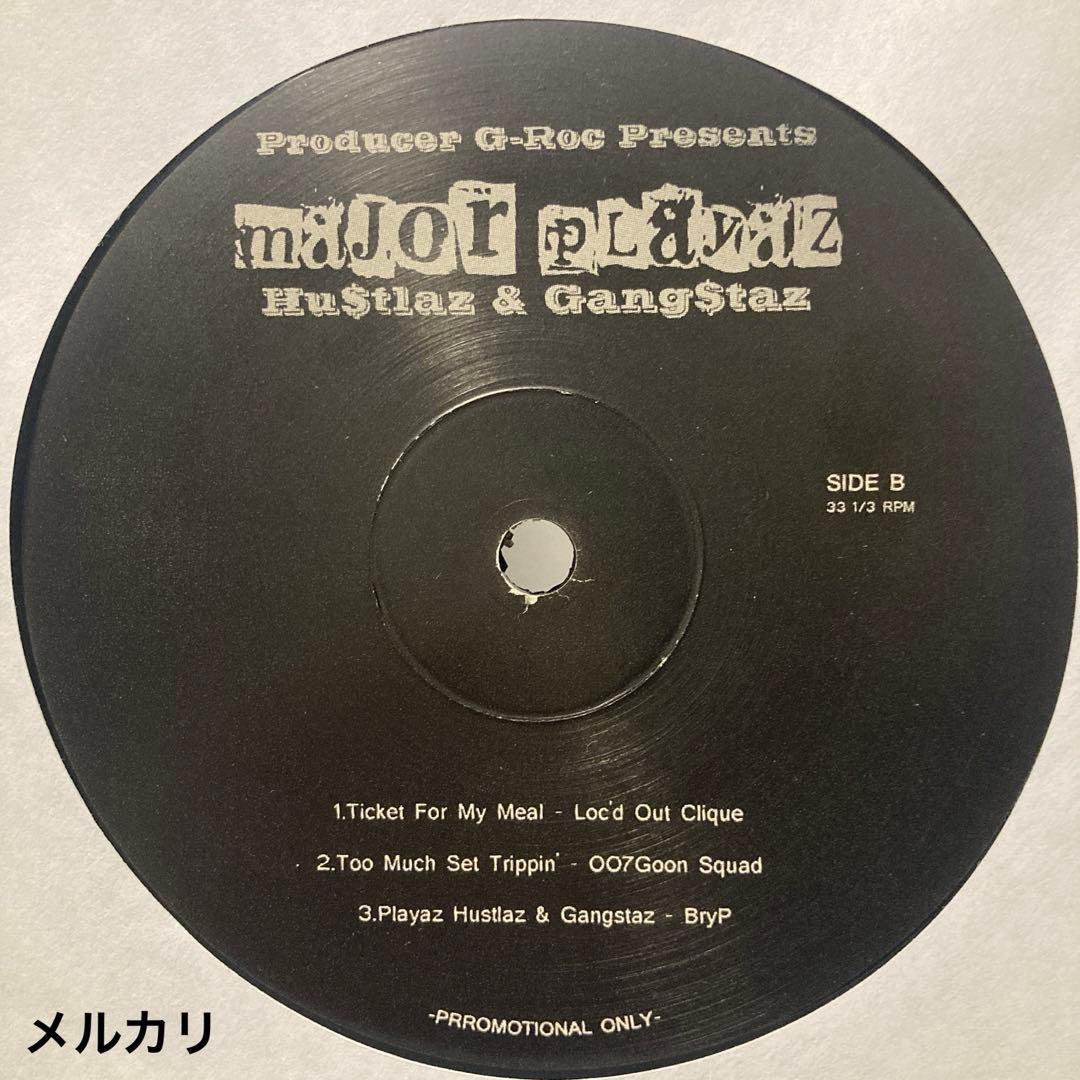 洋楽 G-RAP / Major Playaz Hustlaz & Gangstaz