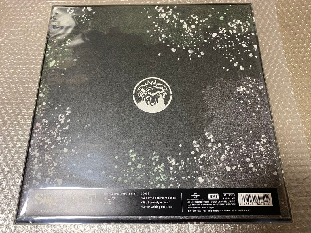 【完全生産限定盤】 siip ガイア(新品未開封)