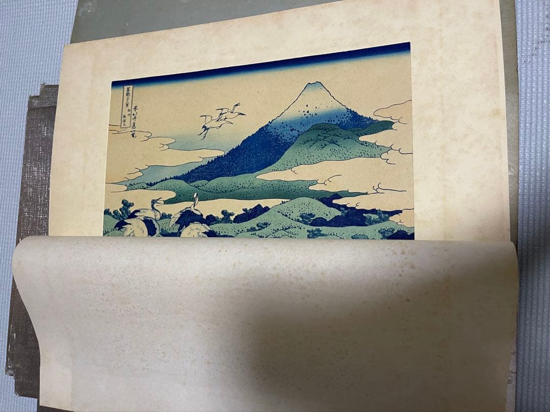 R*o様 葛飾北斎版画セットHokusai – Woodblock Print