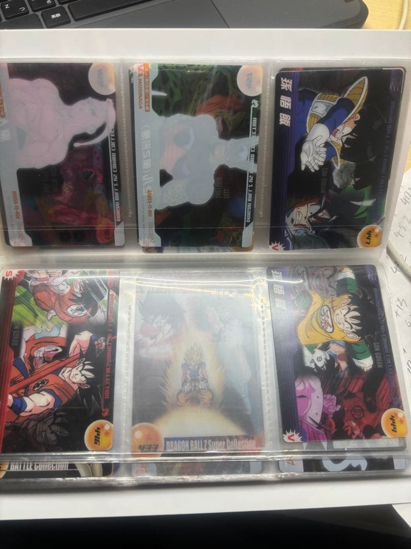 ドラゴンボール 森永ウエハース No.333〜500 足りないカードあり