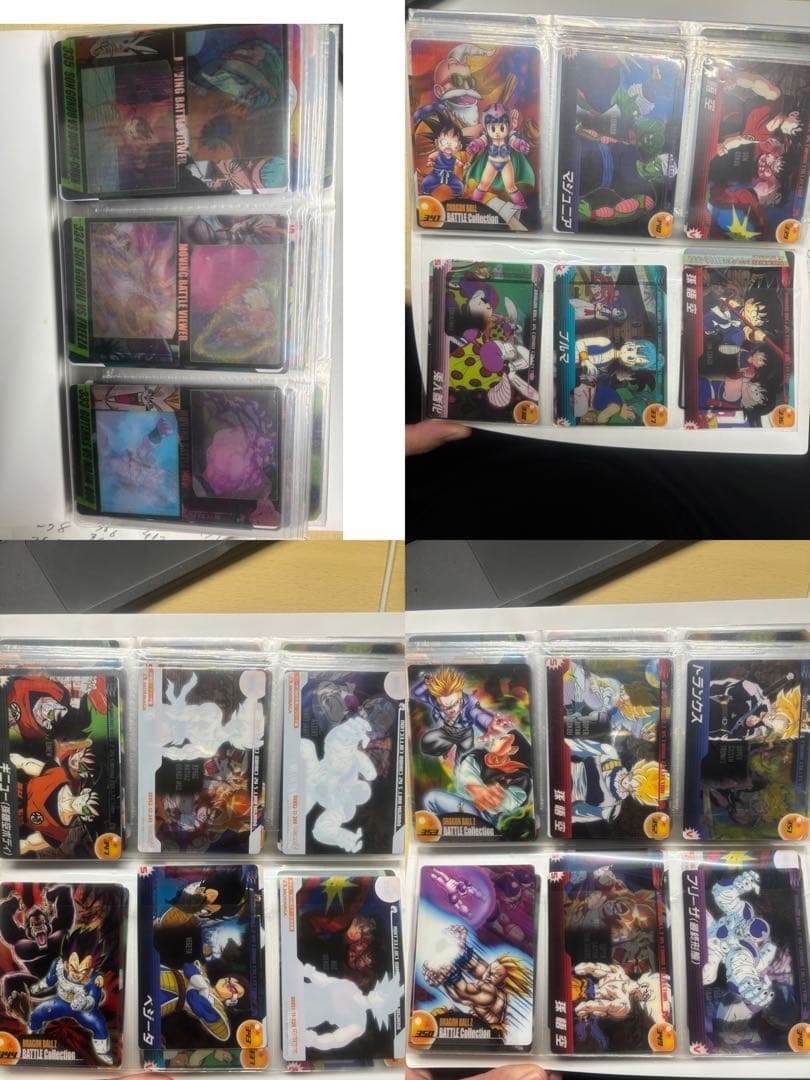 ドラゴンボール 森永ウエハース No.333〜500 足りないカードあり