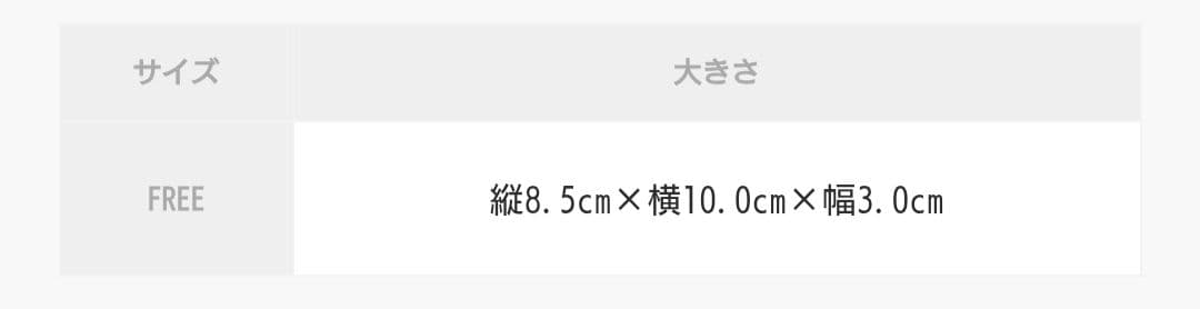 新品　HASHIBAMI　ニュー ラウンドフォルム ミニ ウォレット