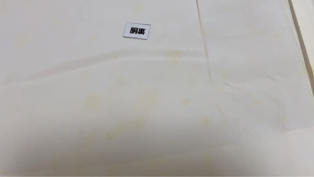 訪問着　4点フルセット 420七五三 お宮参り 卒業式　入学式　結婚式