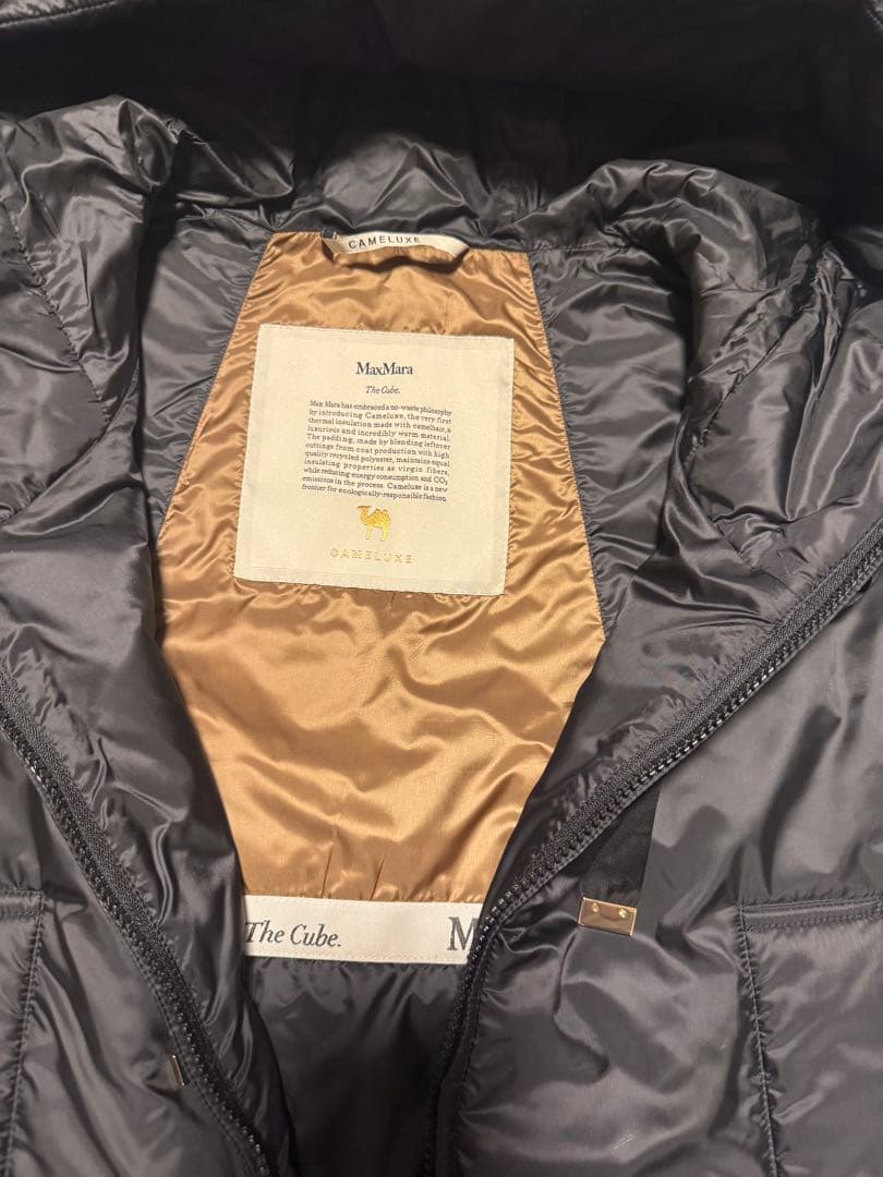 Max Mara Cameluxe 黒 ダウンベスト