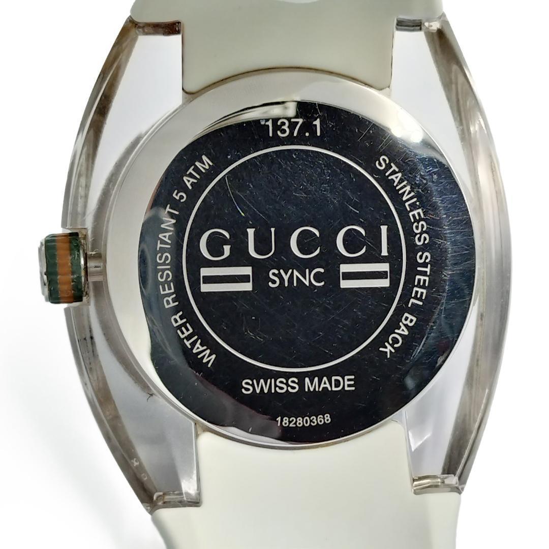 グッチ 腕時計 SYNC メンズ インターロッキングG シェリーライン 白色系
