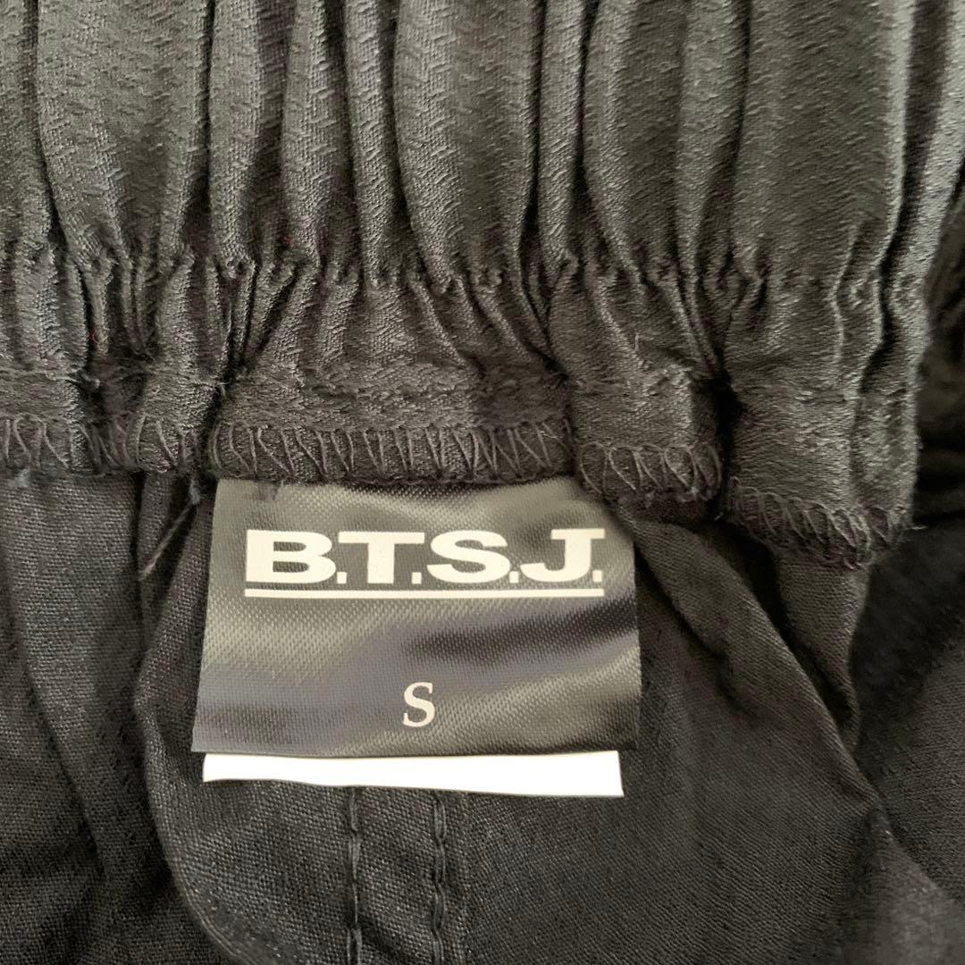 【新品未使用】B.T.S.J. ストレートパンツ S 黒/緑
