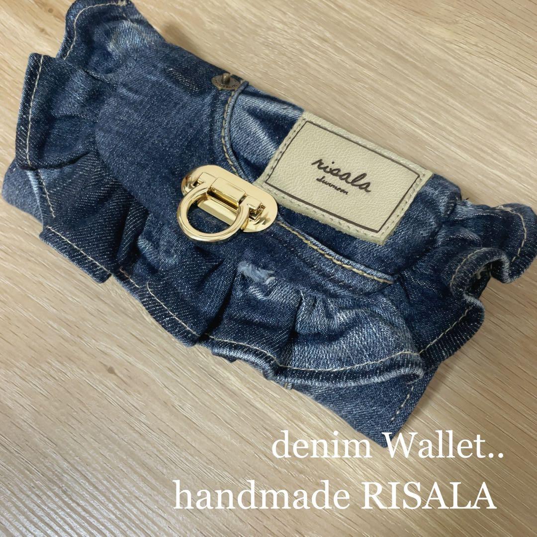 デニム フリル ウォレット
