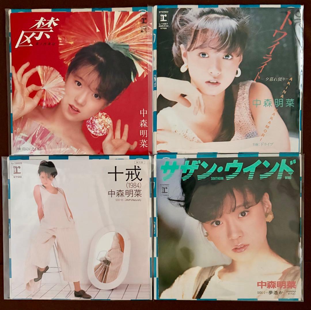 美盤美品 中森明菜さんEPレコード 少女A 1/2の神話 TATTOO他 23枚