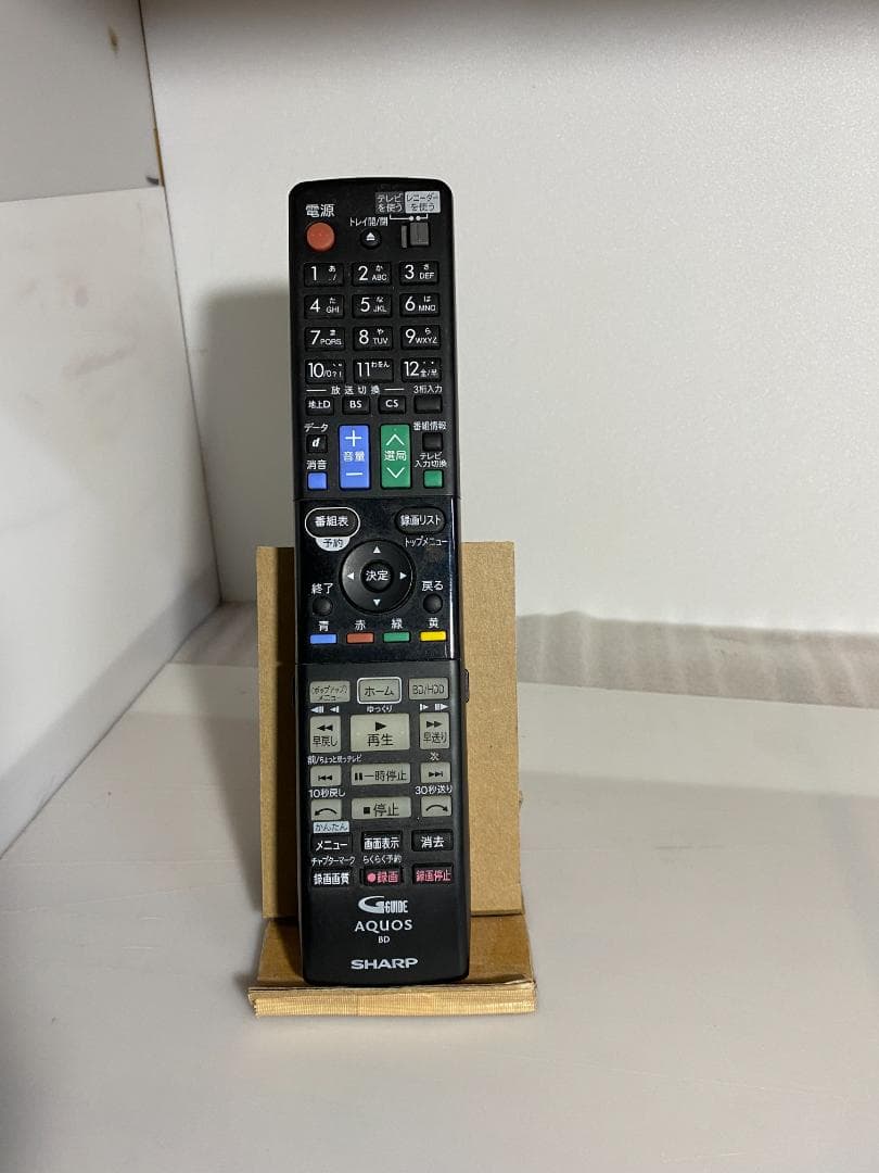 本日限定タイムセールよしお　BD-NW520 HDD:1TB