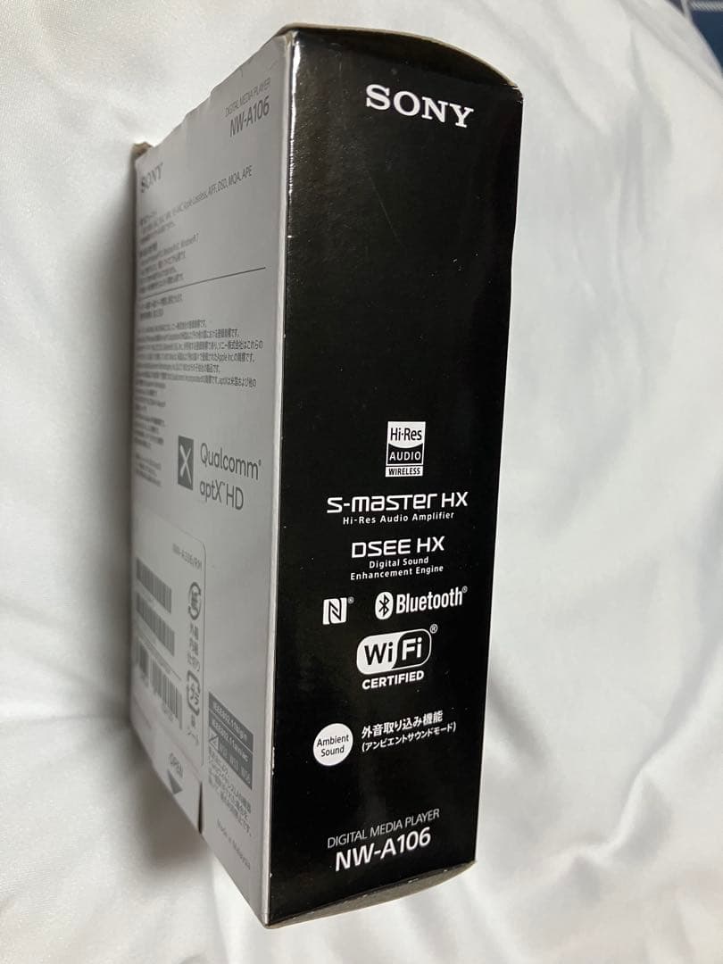 SONY ウォークマン(WALKMAN)NW-A106 ケース付