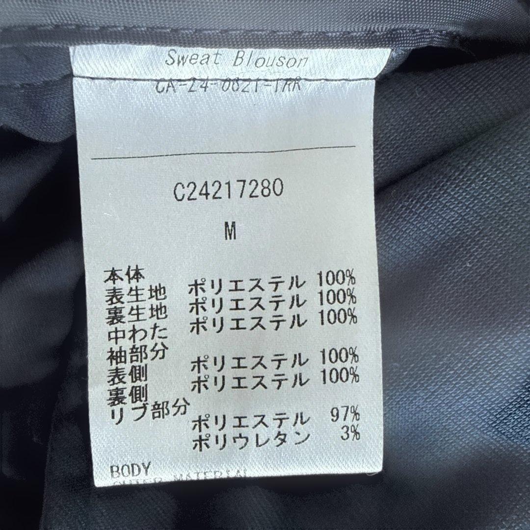 未使用品！Callaway レディースジャケット ネイビー