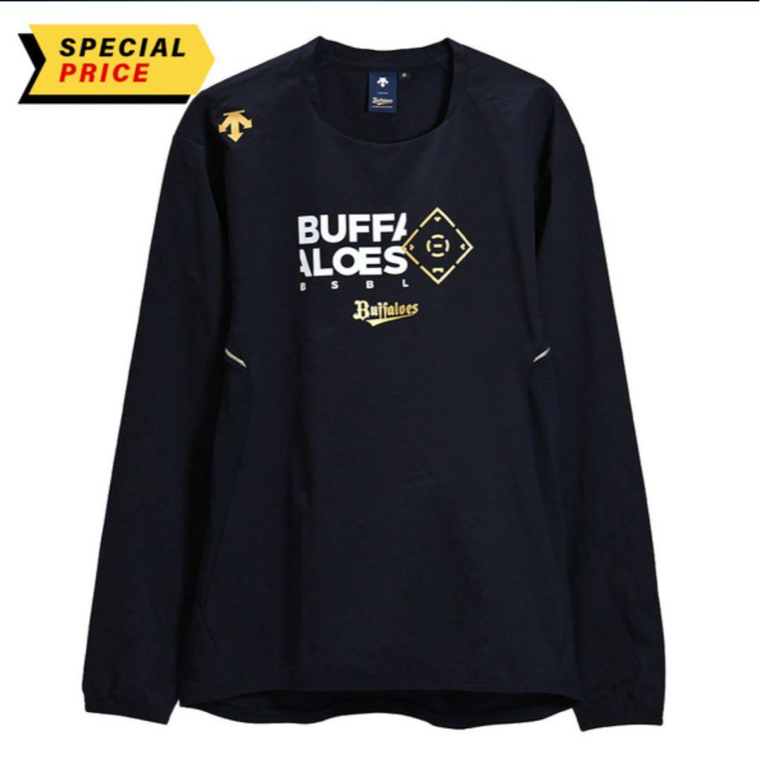 Buffaloesオーセンティック 長袖ゲーマージャケット オリックス