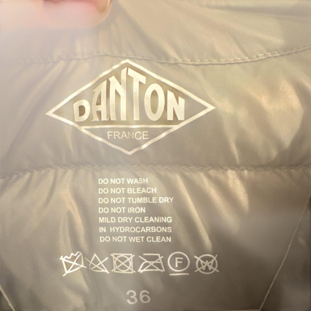 DANTON ダウンベスト サイズ36 オリーブ