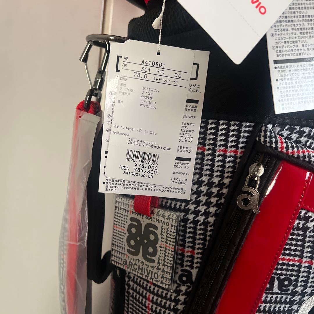 専用ページになります。