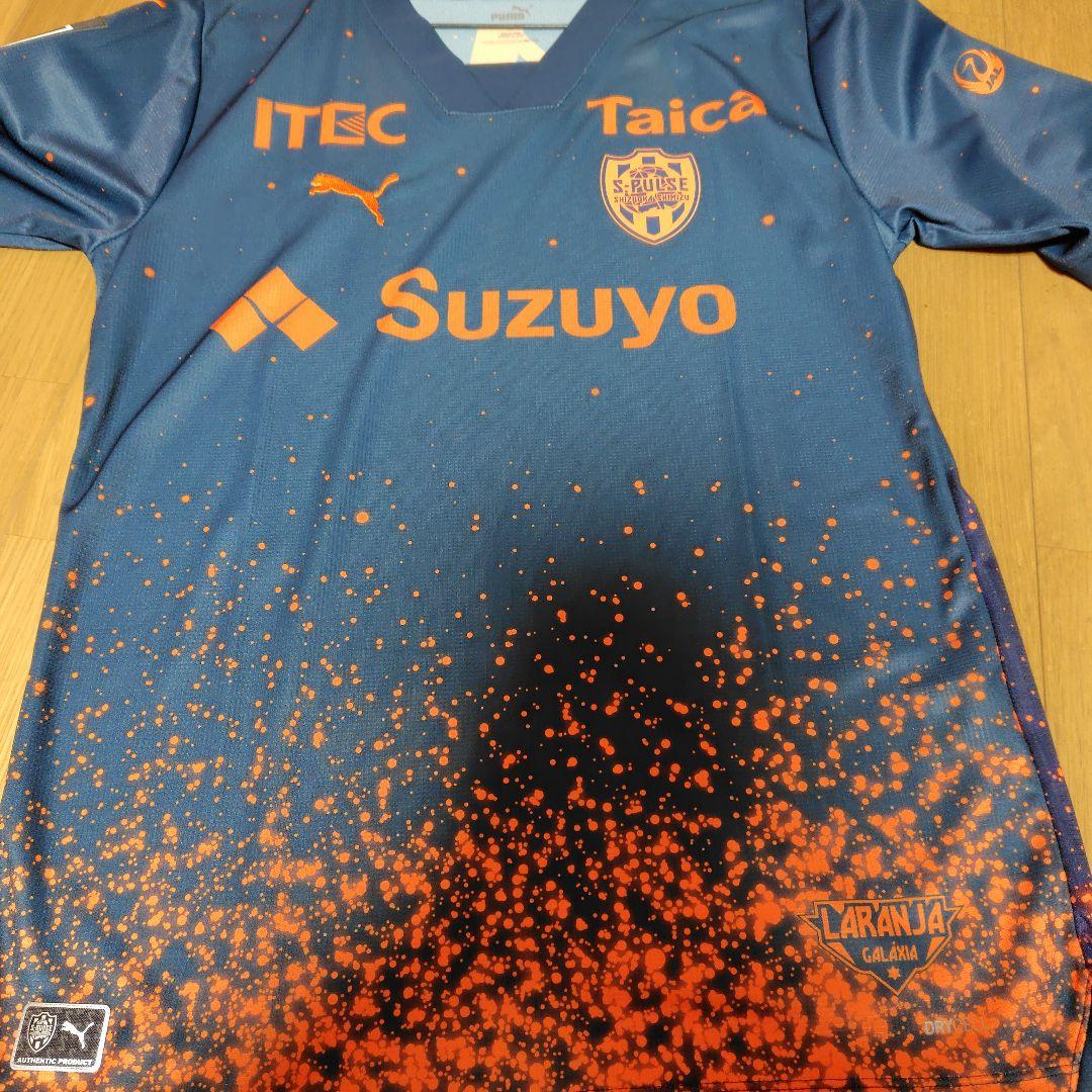 エスパルス　リミテッドユニフォーム　背番号無し