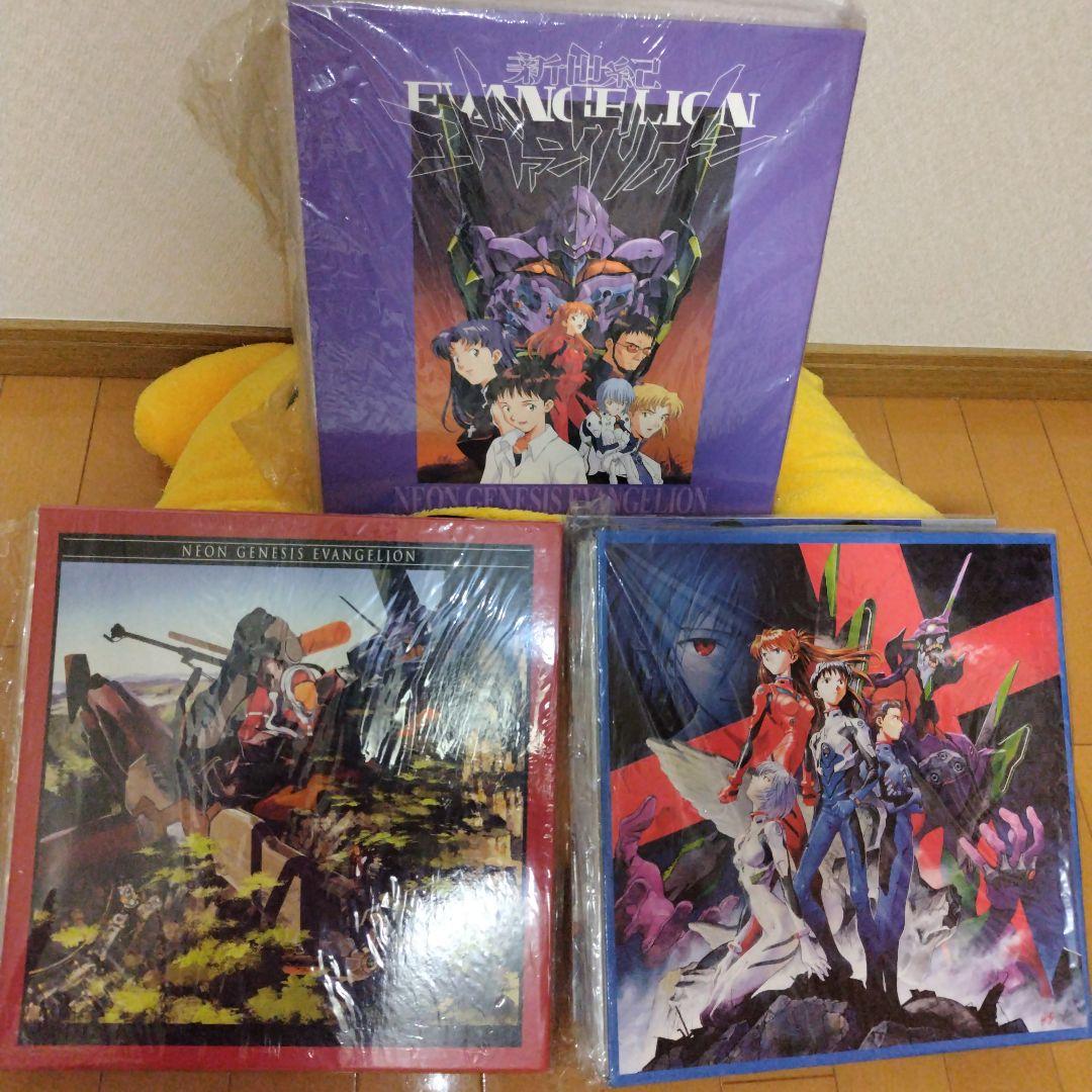 新世紀エヴァンゲリオン TV版レーザーディスク　初回限定版　エヴァ　LD　14巻
