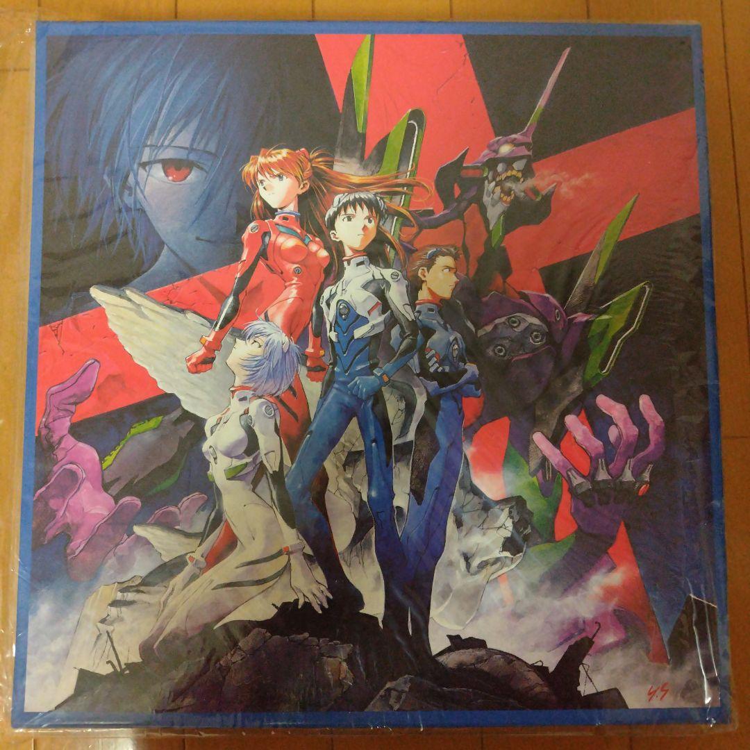 新世紀エヴァンゲリオン TV版レーザーディスク　初回限定版　エヴァ　LD　14巻