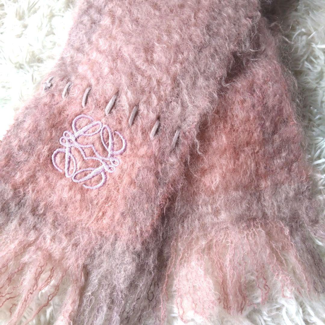 LOEWE ロエベ マフラー モヘア ウール　ピンク/グレー