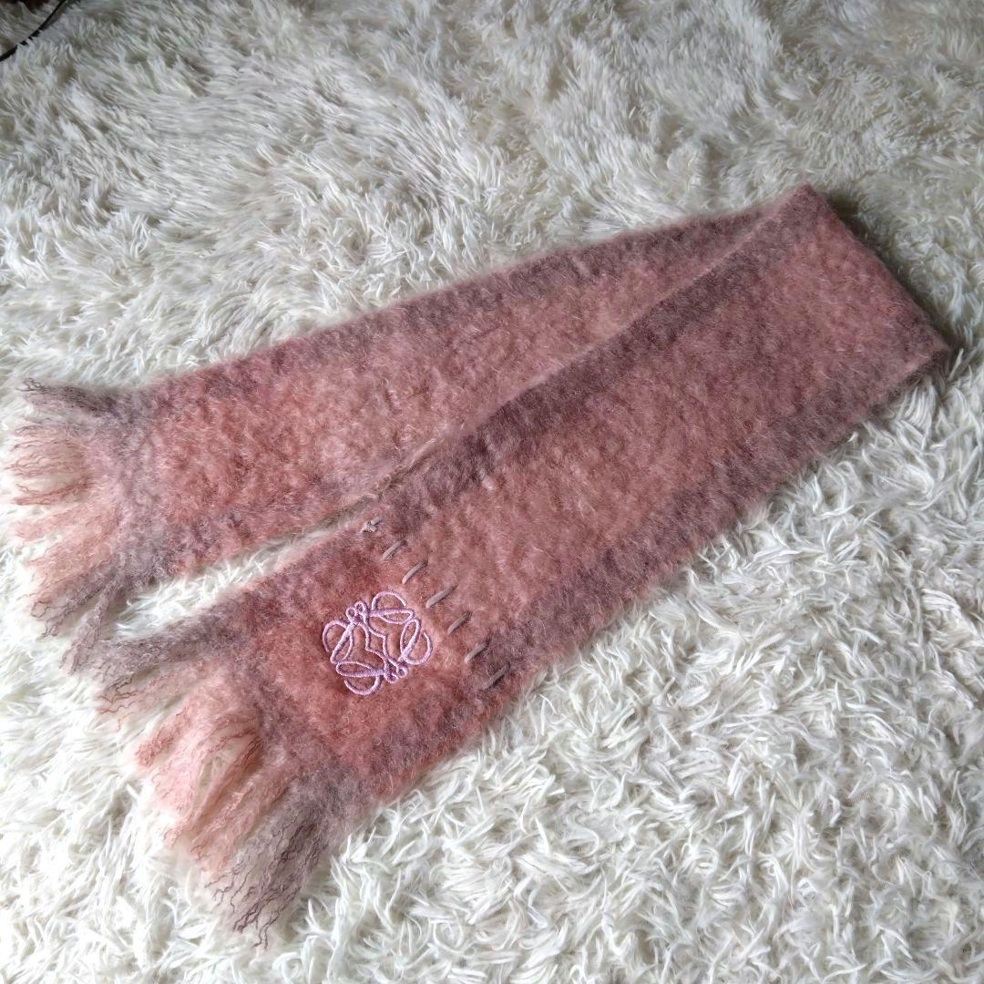 LOEWE ロエベ マフラー モヘア ウール　ピンク/グレー