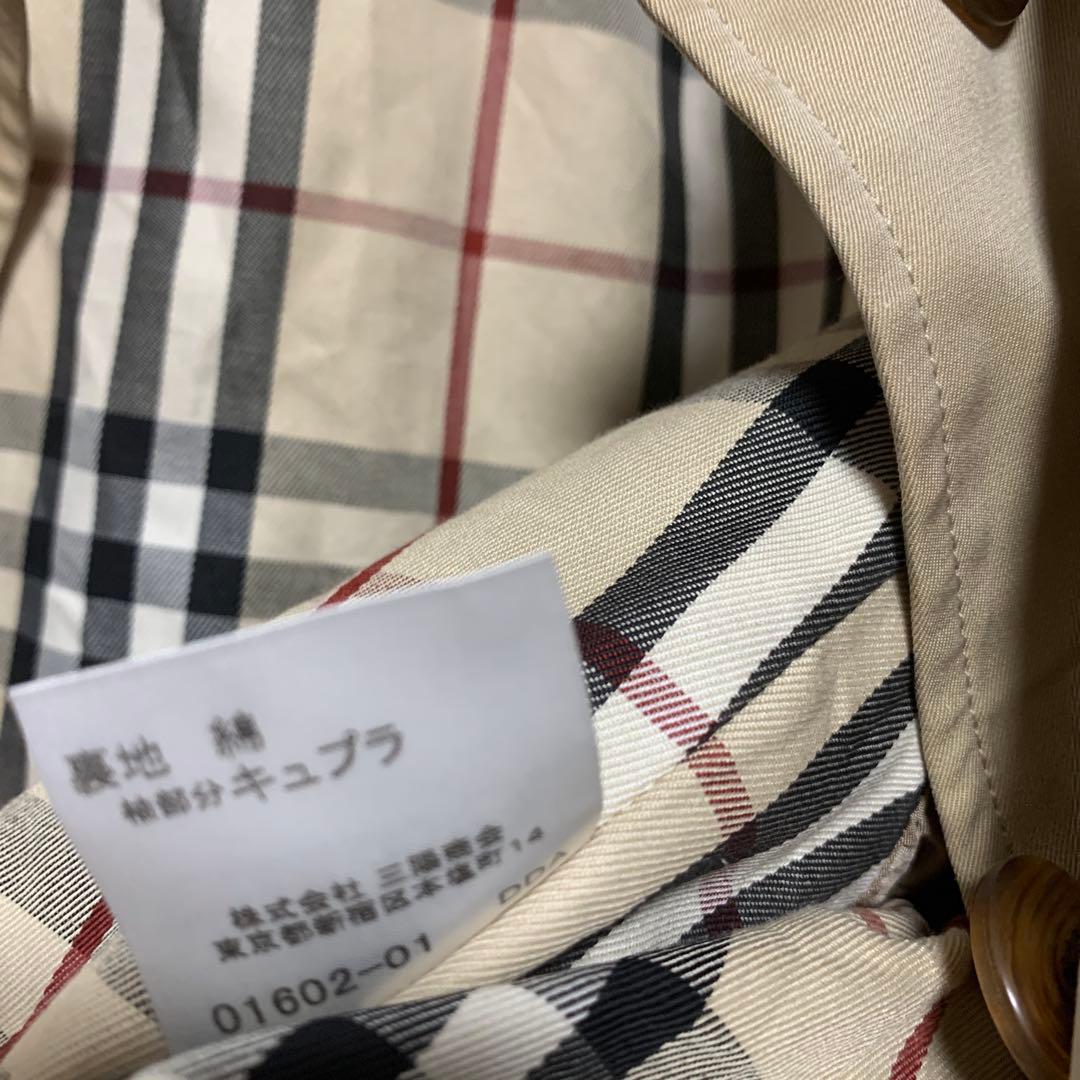 BURBERRY London 大きいサイズ ユニセックス セレブ 三陽商会