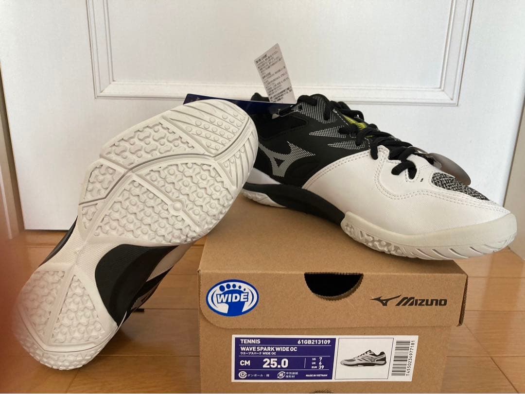 ミズノ　テニスシューズ　オムニクレイ　25センチ