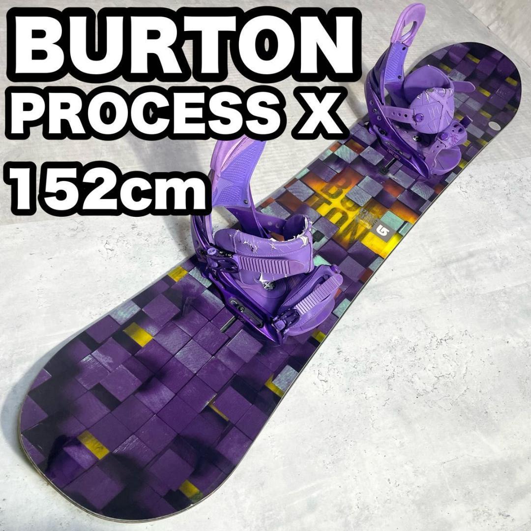 スノーボードセット バートン プロセスX BURTON 2点 152cm 大人気