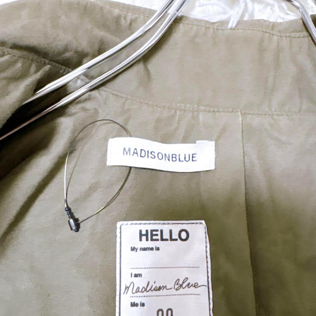 極美品 MADISONBLUE トレンチコート カーキ ロング丈 ベルト付 春秋