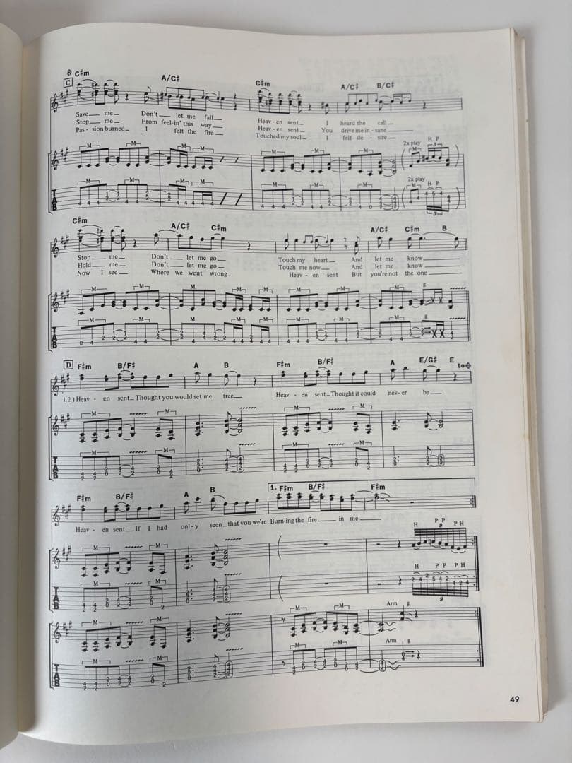 Dokken: Back for the Attack ギター　TAB譜