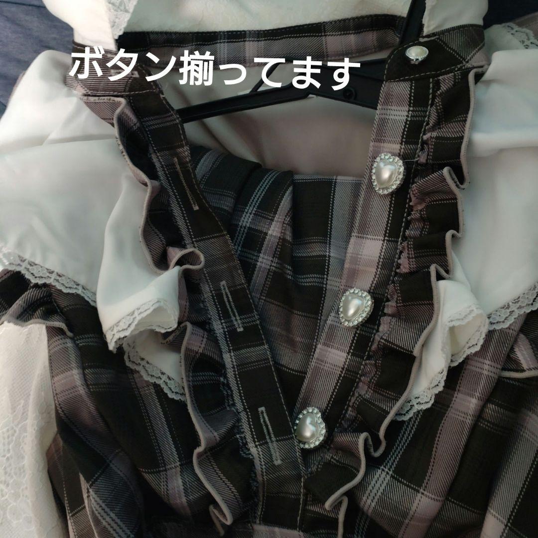 (ノエミー売り切れ品)バックリボンラッフルセットアップ