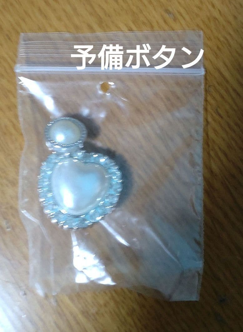 (ノエミー売り切れ品)バックリボンラッフルセットアップ