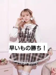 (ノエミー売り切れ品)バックリボンラッフルセットアップ