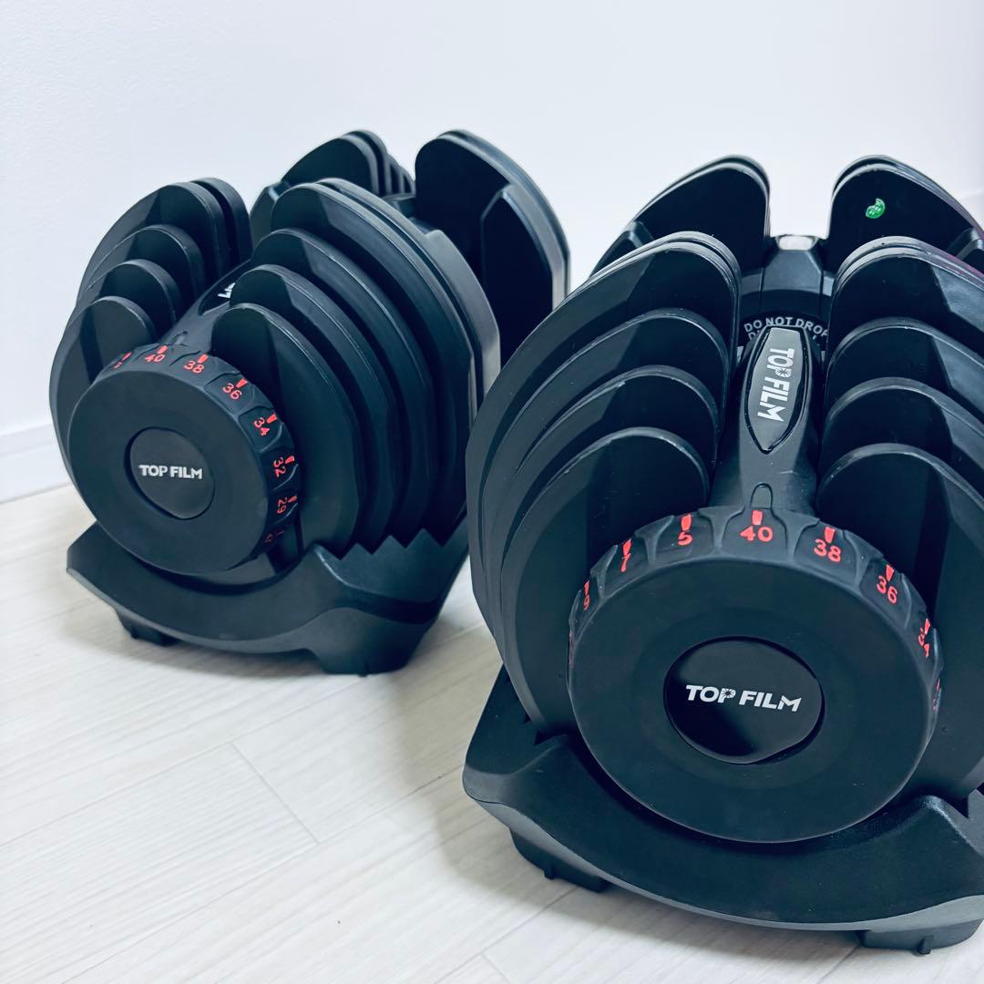 TOP FILM 可変式ブロックダンベルセット