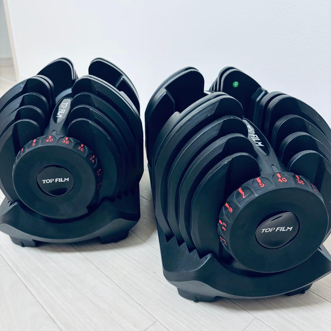 TOP FILM 可変式ブロックダンベルセット