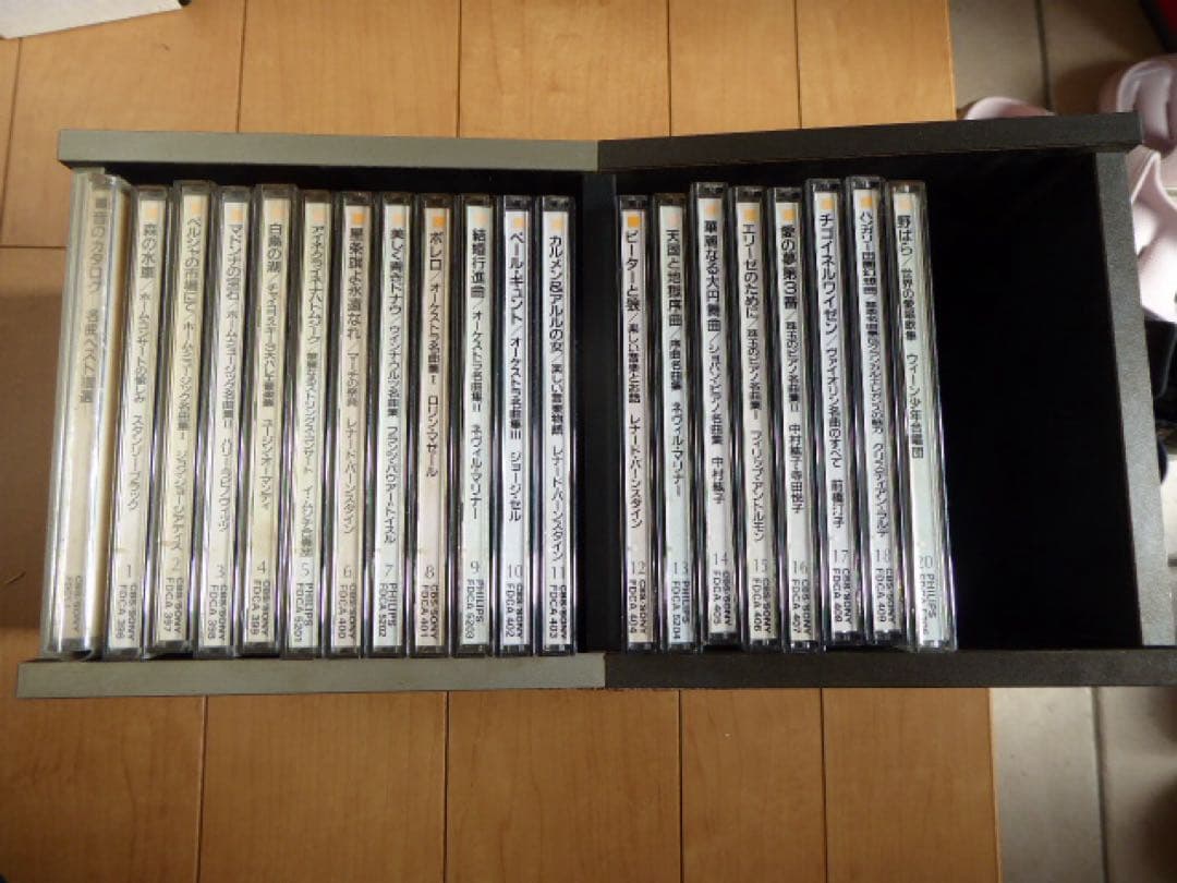 音のカタログ 全20枚セット　19が欠品